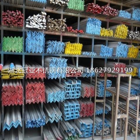 310s不銹鋼管定性檢測、定性半定量檢測、全定量檢測分別是什么